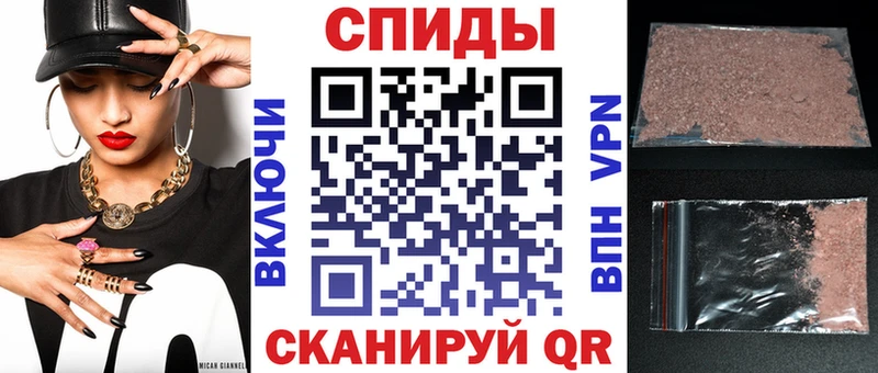 купить  цена  Заозёрск  АМФ Premium 