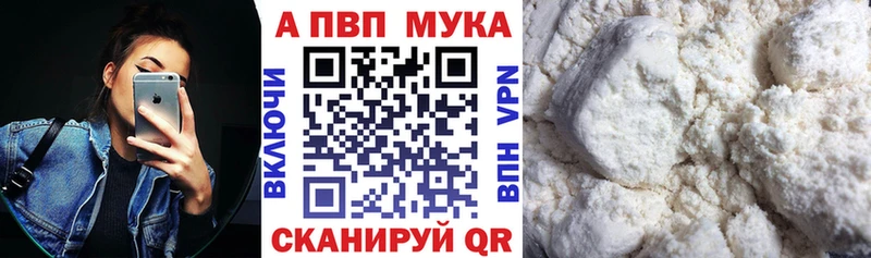 A PVP СК КРИС  Заозёрск 