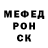 A PVP СК КРИС Henryk Nostradamus
