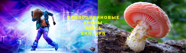 таблы Володарск