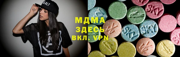 героин Вязьма
