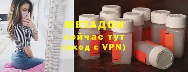 таблы Володарск