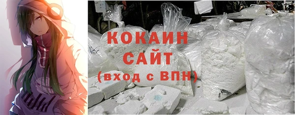 экстази Верхнеуральск