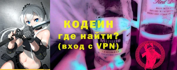 таблы Володарск