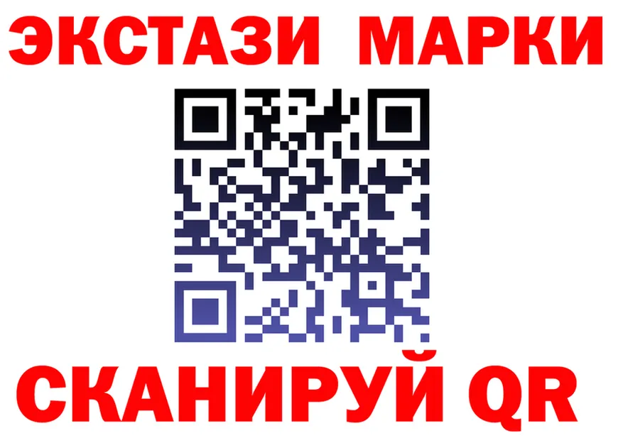 Alfa_PVP СК КРИС маркетплейс маркетплейс гидра Заозёрск