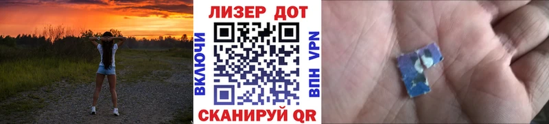 kraken вход  Заозёрск  Марки 25I-NBOMe 1,5мг 