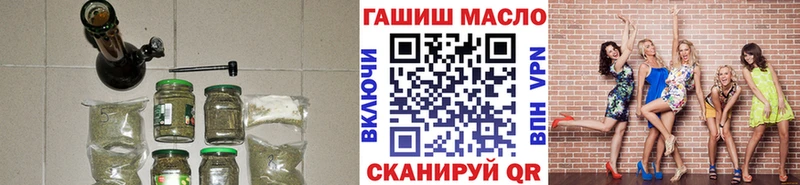Дистиллят ТГК жижа  Заозёрск 