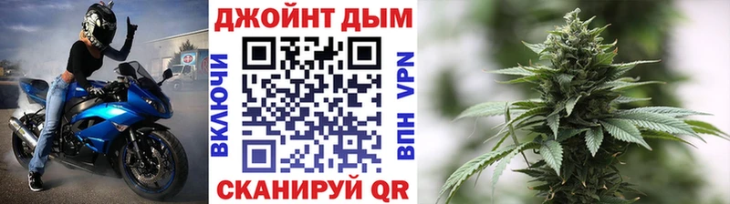 Бошки марихуана сатива blacksprut сайт Заозёрск закладка